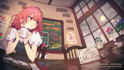 Rule 34 | 1girl, blush, cellphone, cup, kagawa yuusaku, long hair, looking to the side, mug, official art, original, phone, plant, plate, potted plant, puffy short sleeves, puffy sleeves, rain, red eyes, red hair, short sleeves, sitting, smartphone, solo, spoon, window