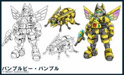 Rule 34 | 1boy, animalization, autobot, bee, bug, bumblebee, green eyes, gun, horns, insect, insignia, kamizono (spookyhouse), machine, machinery, male focus, md5 mismatch, mecha, mechanical wings, mechanization, monochrome, multicolored wings, no humans, redesign, resized, resolution mismatch, robot, simple background, smile, solo, source larger, transformers, translation request, twitter username, weapon, white background, wings