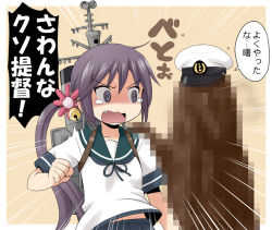 Rule 34 | 10s, 1boy, 1girl, @ @, admiral (kancolle), akebono (kancolle), bell, bug, censored, clenched hand, collarbone, crazy eyes, emphasis lines, fang, flower, fly, hair bell, hair flower, hair ornament, hand on another&#039;s shoulder, haruna mao, hat, bug, jingle bell, kantai collection, long hair, looking at another, machinery, mosaic censoring, non-human admiral (kancolle), open mouth, peaked cap, poop, purple eyes, purple hair, school uniform, serafuku, shaded face, shirt, short sleeves, side ponytail, sweatdrop, tears, too literal, translated, wavy mouth