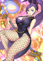Rule 34 | 1girl, animal ears, arm behind back, bare shoulders, breasts, choker, cleavage, collar, dragon quest, dragon quest xi, fake animal ears, fishnet thighhighs, fishnets, large breasts, leotard, leotard under clothes, martina (dq11), open mouth, pantyhose, playboy bunny, ponytail, purple eyes, purple hair, rabbit ears, redjet, sleeveless, smirk, solo, staff, thick thighs, thighhighs, thighs