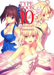 Rule 34 | 00s, 3girls, absurdres, ahoge, alternate costume, antenna hair, aozaki aoko, arcueid brunestud, artoria pendragon (all), artoria pendragon (fate), bare shoulders, blonde hair, blue dress, blue eyes, breasts, brown hair, choker, cleavage, collarbone, company connection, creator connection, dress, elbow gloves, fate/stay night, fate (series), gloves, green eyes, halterneck, highres, koyama hirokazu, large breasts, long hair, looking at viewer, looking back, mahou tsukai no yoru, multiple girls, open mouth, red eyes, saber (fate), scan, short hair, side ponytail, smile, strapless, strapless dress, takeuchi takashi, tsukihime, type-moon, white dress, white gloves