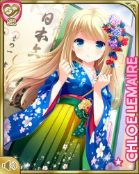 Rule 34 | 1girl, blonde hair, blue eyes, blue kimono, breasts, character name, chloe lemaire, closed mouth, flower, girlfriend (kari), hair flower, hair ornament, indoors, japanese clothes, kimono, long hair, nervous, official art, qp:flapper, solo