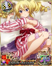 Rule 34 | 1girl, bishop (chess), blonde hair, blue eyes, breasts, card (medium), chess piece, cleavage, female focus, high school dxd, highres, large breasts, lying, official art, ravel phenex, solo