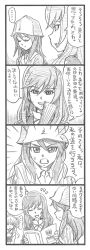 Rule 34 | ..., 10s, 3girls, 4koma, bbb (friskuser), clenched teeth, closed eyes, comic, commentary request, girls und panzer, greyscale, hairband, hand fan, hat, highres, holding, holding fan, jacket, long hair, long sleeves, md5 mismatch, mika (girls und panzer), monochrome, mother and daughter, multiple girls, pamphlet, parted bangs, school emblem, school uniform, shimada arisu, shimada chiyo, side ponytail, sidelocks, smile, spoken ellipsis, sweatdrop, teeth, translation request, tsurime