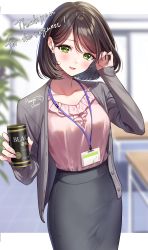 Rule 34 | 1girl, amagi shino, artist name, blouse, blush, can, canned coffee, commentary request, drink can, english text, eyelashes, green eyes, happy, highres, looking at viewer, medium hair, office lady, original, pink shirt, shirt, signature, smile, solo, standing, thank you