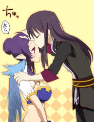 Rule 34 | 00s, 1boy, 1girl, argyle, argyle background, argyle clothes, black hair, blue hair, blush, breasts, closed eyes, hair bun, hetero, judith (tales), kiss, kissing forehead, large breasts, long hair, looking at another, midriff, pointy ears, purple hair, red eyes, single hair bun, smile, standing, tales of (series), tales of vesperia, very long hair, yellow background, yuri lowell