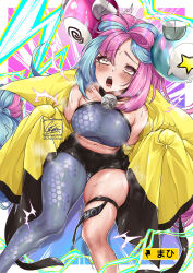 Rule 34 | 1girl, ahegao, bow-shaped hair, breasts, character hair ornament, chie00chan, creatures (company), game freak, grey pantyhose, hair ornament, hexagon print, highres, iono (pokemon), jacket, long hair, low-tied long hair, medium breasts, multicolored hair, nintendo, open mouth, oversized clothes, pantyhose, pink eyes, pink hair, pokemon, pokemon sv, sharp teeth, shirt, single leg pantyhose, sleeveless, sleeveless shirt, sleeves past fingers, sleeves past wrists, solo, teeth, thighs, twintails, two-tone hair, very long hair, yellow jacket