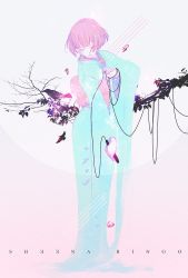 Rule 34 | 1girl, ajimita, aqua kimono, bird, blunt bangs, branch, character name, closed eyes, crow, eyes visible through hair, from side, full body, holding, holding microphone, japanese clothes, kimono, long sleeves, microphone, mole, mole under eye, obi, parted lips, pink hair, real life, sash, shiina ringo, short hair, sketch, solo, standing, wide sleeves