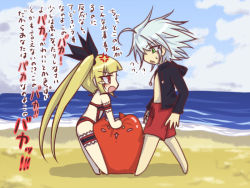 Rule 34 | 1boy, 1girl, ?, anger vein, arc system works, arm garter, bad id, bad pixiv id, beach, blazblue, blonde hair, blush, bridal garter, chibi, day, from side, gii, green eyes, hair ribbon, hood, hoodie, long hair, looking at another, male swimwear, mono (sa), ocean, open mouth, outdoors, rachel alucard, ragna the bloodedge, red eyes, red male swimwear, red swim trunks, ribbon, sand, short hair, slingshot swimsuit, swim trunks, swimsuit, tears, twintails, water, white hair