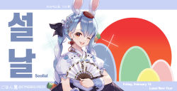 Rule 34 | 1girl, ;d, alternate hairstyle, animal ear fluff, animal ears, blue hair, blush, braid, carrot hair ornament, earrings, folding fan, food-themed hair ornament, gohan oni, gradient eyes, hair ornament, hanbok, hand fan, highres, hikimayu, holding, holding fan, hololive, jewelry, korean clothes, korean commentary, korean text, long hair, mixed-language commentary, multicolored eyes, multicolored hair, one eye closed, open mouth, orange eyes, rabbit ears, red eyes, short eyebrows, smile, solo, swept bangs, twin braids, twintails, two-tone hair, upper body, usada pekora, virtual youtuber, white hair, wrist cuffs