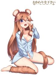 Rule 34 | 1girl, absurdres, animal ears, artist name, bad link, barefoot, between legs, blue eyes, blush, bottomless, breasts, brown fur, brown hair, collarbone, commission, cowfee, dormouse (monster girl encyclopedia), dress shirt, full body, fur, hair between eyes, hand between legs, highres, long hair, monster girl encyclopedia, mouse ears, mouse girl, mouse tail, naked shirt, off shoulder, one eye closed, open mouth, original, petite, rubbing eyes, shirt, simple background, sitting, small breasts, solo, tail, vellu (geenymous), very long hair, wariza, white background, white shirt, yawning
