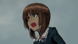 Rule 34 | 10s, 1girl, bad id, bad pixiv id, blurry, brown eyes, brown hair, commentary, female focus, furukawa herzer, girls und panzer, gradient background, highres, matching hair/eyes, nishizumi miho, open mouth, outdoors, short hair, sketch, sky, solo, text focus, translated, uniform, upper body, worried