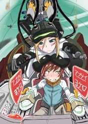 Rule 34 | 1boy, 1girl, age difference, breast rest, breasts, breasts on head, cockpit, embarrassed, green eyes, headgear, large breasts, original, qyu re, translated