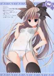 Rule 34 | 1girl, absurdres, armpits, bare shoulders, black bow, black thighhighs, blue background, blue eyes, bow, breasts, cameltoe, grey hair, hair bow, highres, inugami kira, long hair, one-piece swimsuit, scan, school swimsuit, simple background, small breasts, solo, standing, swimsuit, text focus, thighhighs