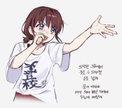 Rule 34 | 1girl, blue eyes, commentary request, dakaramott0, girls band cry, holding, holding microphone, iseri nina, korean commentary, korean text, microphone, music, outstretched arm, red hair, shikai no sumi kuchiru oto, shirt, short hair, singing, solo, translation request, upper body, white shirt