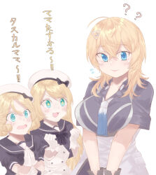 Rule 34 | 3girls, ?, az toride, blonde hair, blue eyes, blue sailor collar, blue shirt, breasts, collared shirt, commentary request, dress, gloves, gradient neckerchief, hat, janus (kancolle), jervis (kancolle), kantai collection, large breasts, long hair, multiple girls, sailor collar, sailor dress, sailor hat, shirt, short hair, short sleeves, simple background, translation request, tuscaloosa (kancolle), upper body, white background, white dress, white gloves, white headwear
