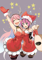 Rule 34 | 2girls, :d, alternate costume, bare shoulders, blush, boku girl, breasts, choker, christmas, cleavage, commentary request, detached sleeves, dress, eyelashes, closed eyes, fujiwara yumeko, gender request, genderswap, gloves, hair ornament, happy, highres, large breasts, long hair, looking at viewer, medium breasts, mole, mole under mouth, multiple girls, official art, open mouth, pantyhose, pink eyes, pink hair, red dress, red gloves, santa costume, short hair, simple background, smile, sugito akira, suzushiro mizuki, thighhighs, thighs