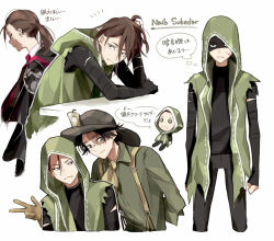 Rule 34 | 2boys, bad id, bad pixiv id, black hair, black headwear, brown gloves, brown hair, candle, character name, clenched hand, gloves, hood, identity v, kouri (kyorosuukeeeeeee), long hair, male focus, multiple boys, naib subedar, norton campbell, ponytail, scar, scar on face, speech bubble, suspenders, thought bubble, upper body, v, white background
