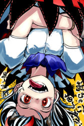 Rule 34 | 1girl, black hair, hairline, kijin seija, multicolored hair, open mouth, oso (toolate), red eyes, red hair, sharp teeth, short hair, skirt, solo, symbol-shaped pupils, teeth, tongue, tongue out, touhou, two-tone hair, upside-down