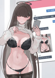 Rule 34 | 1girl, absurdres, black bra, black hair, black panties, black pantyhose, blue archive, blush, bra, breasts, bright pupils, cellphone, clothes lift, clothes pull, cowboy shot, hair ornament, hairpin, halo, highres, holding, holding phone, large breasts, lifted by self, long hair, long sleeves, looking at viewer, multiple views, navel, open mouth, panties, pantyhose, pantyhose pull, phone, red eyes, rio (blue archive), sketch, smartphone, sweater, sweater lift, translation request, turtleneck, turtleneck sweater, underwear, white pupils, white sweater, yoshi-j