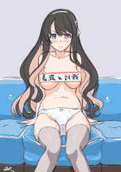 Rule 34 | 1girl, black hair, breasts, censored, couch, feet out of frame, grey thighhighs, hair down, hairband, highres, kantai collection, large breasts, long hair, looking at viewer, multicolored hair, naganami (kancolle), panties, pink hair, purple eyes, sitting, smile, solo, t2r, thighhighs, topless, translation request, underwear, unfinished, white hairband, white panties