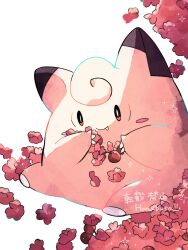 Rule 34 | artist name, claws, clefairy, closed mouth, colored skin, commentary request, creatures (company), fang, flower, game freak, gen 1 pokemon, hanabusaoekaki, highres, nintendo, no humans, pink skin, pokemon, pokemon (creature), red flower, simple background, sitting, smile, white background