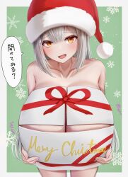 Rule 34 | 1girl, bare shoulders, blush, border, box, breasts, christmas, cleavage, collarbone, fur-trimmed headwear, fur-trimmed skirt, fur trim, gift, gift box, green background, grey border, grey hair, hat, highres, huge breasts, long hair, merry christmas, metae, open mouth, original, red hat, red skirt, santa hat, skirt, snowflake background, solo, speech bubble, translation request, yellow eyes