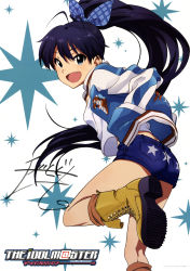 Rule 34 | 1girl, absurdres, ahoge, ass, blue eyes, blue hair, boots, bow, cover, denim, denim shorts, dvd cover, fang, ganaha hibiki, hair bow, highres, huge filesize, idolmaster, idolmaster (classic), leg lift, legs, long hair, looking at viewer, looking back, matching hair/eyes, nishigori atsushi, non-web source, official art, open mouth, ponytail, shoe soles, shoes, shorts, signature, smile, solo, standing, standing on one leg, star (symbol), very long hair