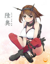 Rule 34 | 10s, 1girl, bare shoulders, blush, breasts, brown eyes, brown hair, chain, character name, cleavage, kantai collection, large breasts, looking at viewer, mutsu (kancolle), rougetsu (eclipse), sitting, solo, thighhighs