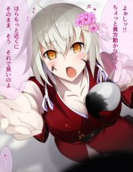 Rule 34 | 1girl, ahoge, blush, body writing, breasts, calligraphy brush, cleavage, collarbone, drawing on another&#039;s face, fate/grand order, fate (series), flower, foreshortening, hair between eyes, hair flower, hair ornament, highres, japanese clothes, jeanne d&#039;arc (fate), jeanne d&#039;arc alter (avenger) (fate), jeanne d&#039;arc alter (fate), kimono, large breasts, looking at viewer, obi, open mouth, orange eyes, paintbrush, sash, short hair, silver hair, smile, solo, sweat, translation request, vane (vane0)