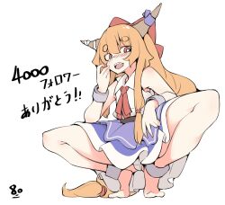 Rule 34 | 1girl, ankle cuffs, barefoot, belt, blouse, blush, bow, commentary, cuffs, fang, hair bow, highres, horn bow, horn ornament, horn ribbon, horns, ibuki suika, long hair, looking at viewer, low-tied long hair, oni, oni horns, open mouth, purple skirt, ribbon, shackles, shirt, short eyebrows, sidelocks, simple background, skin fang, skirt, sleeveless, sleeveless shirt, solo, squatting, torn clothes, torn sleeves, touhou, translation request, white background, white shirt, wrist cuffs, yashiki sen