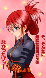 Rule 34 | glasses, gloves, lowres, lyzer, m.u.g.e.n, red hair, snk, the king of fighters