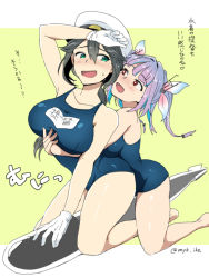 Rule 34 | 10s, 2girls, blue hair, blush, breasts, female admiral (kancolle), gloves, hair ornament, hair ribbon, hat, i-19 (kancolle), ikeshita moyuko, kantai collection, large breasts, long hair, multiple girls, one-piece swimsuit, open mouth, peaked cap, red eyes, ribbon, school swimsuit, shiomi kaoru, star-shaped pupils, star (symbol), swimsuit, symbol-shaped pupils, torpedo, translation request, twintails, yuri