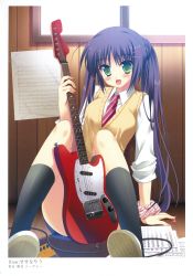 Rule 34 | 1girl, :d, absurdres, black socks, blush, censored, convenient censoring, electric guitar, fender mustang, green eyes, guitar, highres, indoors, instrument, kneehighs, knees up, legs, long sleeves, looking at viewer, necktie, open mouth, purple hair, school uniform, sesena yau, shoe soles, shoes, sitting, sleeves pushed up, sleeves rolled up, smile, socks, solo, sweater vest, twintails, window