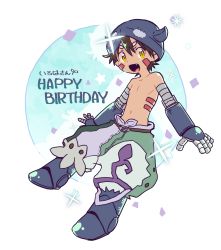 Rule 34 | 1boy, :d, absurdres, brown hair, commentary request, english text, facial mark, fake horns, full body, happy birthday, helmet, highres, horned helmet, horns, looking at viewer, made in abyss, male focus, mechanical arms, mechanical legs, navel, open mouth, puffy pants, regu (made in abyss), smile, solo, topless male, transparent background, usuki (usukine1go), yellow eyes