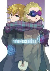 Rule 34 | 2boys, back-to-back, blonde hair, blue eyes, coat, dylan keith, gorugon, green eyes, holding hands, inazuma eleven, inazuma eleven (series), male focus, mark kruger, multiple boys, open mouth, scarf, shared clothes, shared scarf, short hair, smile, sunglasses, unmoving pattern, yaoi