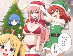 Rule 34 | 4girls, adjusting another&#039;s clothes, amogan, aqua eyes, bikini, blonde hair, blue hair, bocchi the rock!, bow, bowtie, breasts, capelet, christmas tree, collared capelet, commentary request, dress, eyes visible through hair, fake antlers, flat chest, gloves, gotoh hitori, green dress, green eyes, hat, highres, huge breasts, ijichi nijika, jitome, kita ikuyo, long bangs, long hair, multiple girls, navel, open mouth, pink hair, portrait (object), red bikini, red bow, red bowtie, red capelet, red eyes, red hair, red thighhighs, santa dress, santa hat, short dress, smile, star (symbol), strapless, strapless dress, sweatdrop, swimsuit, thighhighs, tube dress, white gloves, yamada ryo, yellow eyes