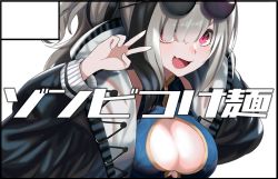 Rule 34 | 1girl, :d, arknights, bad id, bad pixiv id, black hair, breasts, cleavage, cleavage cutout, clothing cutout, commentary request, eigo ichii, eyewear on head, fang, feater (arknights), female focus, hand up, jacket, large breasts, long hair, looking at viewer, multicolored hair, open mouth, pink eyes, silver hair, skin fang, smile, solo, streaked hair, sunglasses, translation request, upper body, v, white background