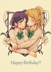 Rule 34 | 10s, 2girls, art nouveau, ayase eli, blonde hair, blue eyes, blue hair, bow, english text, flower, happy birthday, highres, hug, lily (flower), lilylion26, long hair, looking at another, love live!, love live! school idol project, multiple girls, ponytail, school uniform, scrunchie, smile, tojo nozomi, yuri