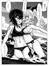 Rule 34 | 2girls, anchovy (girls und panzer), arm around back, arm around shoulder, artist name, bikini, breasts, commentary request, drill hair, eisu (eith), face-to-face, girls und panzer, greyscale, hair ribbon, halterneck, highres, leaning back, leaning forward, long hair, looking at another, medium breasts, monochrome, multiple girls, navel, nishizumi maho, ocean, open mouth, partial commentary, ribbon, short hair, side-tie bikini bottom, signature, small breasts, smile, standing, swimsuit, translated, twin drills, twintails, twitter username, wading, wet