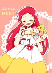 Rule 34 | 1girl, artist request, birthday, blush, dress, earrings, flower, harukaze doremi, highres, jewelry, long hair, ojamajo doremi, open mouth, red hair, smile, solo, text focus