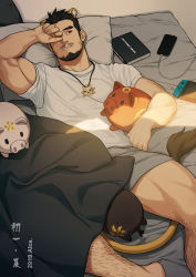 Rule 34 | 1boy, absurdres, alca (wakatanka4), animal ears, bara, beard, biceps, black hair, book, commission, drooling, facial hair, feet out of frame, grey shorts, hand on own face, highres, jewelry, koji (wildlhz), leg hair, lion boy, lion ears, lion tail, lying, male focus, mature male, muscular, muscular male, necklace, on back, on bed, original, pectorals, phone, pig, pillow, red eyes, shirt, short hair, shorts, solo, spread legs, sunlight, tail, thick eyebrows, thick thighs, thighs, toy, white shirt