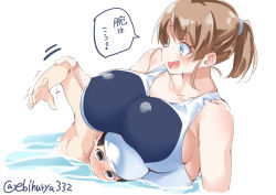 Rule 34 | 1boy, 1girl, admiral (kancolle), age difference, black eyes, black hair, blue eyes, blue one-piece swimsuit, blush, breast rest, breasts, breasts on head, brown hair, closed mouth, commentary request, ebifurya, embarrassed, huge breasts, intrepid (kancolle), kantai collection, little boy admiral (kancolle), one-piece swimsuit, open mouth, partially submerged, ponytail, short hair, sideways mouth, simple background, swim cap, swimming, swimsuit, translated, white background, white one-piece swimsuit