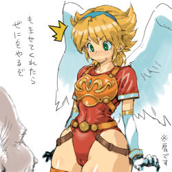 Rule 34 | 1boy, 1girl, angel wings, armor, blonde hair, breath of fire, breath of fire i, cameltoe, cleft of venus, closed mouth, feathered wings, gloves, green eyes, hairband, leotard, nina (breath of fire i), puchidori, red leotard, short hair, simple background, thighhighs, white background, white wings, wings