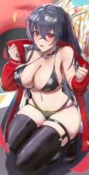 Rule 34 | 1girl, azur lane, bare shoulders, bikini, black bikini, black choker, black hair, black thighhighs, blush, breasts, cafenami, choker, cleavage, collarbone, eyewear on head, full body, highres, jacket, large breasts, long hair, long sleeves, looking at viewer, navel, official alternate costume, open clothes, open jacket, open mouth, parted lips, race queen, red eyes, red jacket, side ponytail, sitting, smile, solo, sunglasses, swimsuit, taihou (azur lane), taihou (enraptured companion) (azur lane), thighhighs, thighs