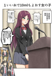 Rule 34 | 1girl, aldehyde, black jacket, blue skirt, blush, border, bow, bowtie, breast pocket, breasts, buttons, collared shirt, cowboy shot, female focus, green eyes, highres, indoors, jacket, japanese text, long hair, long sleeves, microphone, miniskirt, mole, mole under eye, open mouth, original, people, pleated skirt, pocket, podium, purple hair, red neckwear, school uniform, shirt, sidelocks, skirt, small breasts, solo focus, speech bubble, standing, teeth, text focus, thought bubble, translation request, v-shaped eyebrows, white border