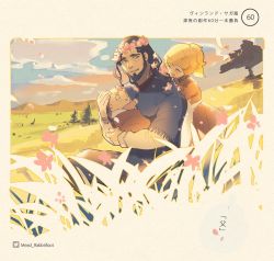 Rule 34 | 1girl, 2boys, baby, black hair, blonde hair, brother and sister, child, family, father and daughter, father and son, field, grass, holding baby, mead rabbitfoot, multiple boys, outdoors, siblings, sky, thorfinn, thors, viking, vinland saga, ylva