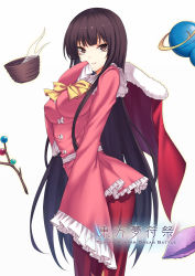 Rule 34 | 1girl, black hair, blouse, bow, breasts, brown eyes, cape, commentary request, cup, feet out of frame, frilled shirt, frilled shirt collar, frilled sleeves, frills, fur trim, hand up, houraisan kaguya, koissa, large breasts, long hair, long sleeves, looking at viewer, parted lips, pink shirt, red cape, red skirt, sash, shirt, simple background, single sidelock, skirt, sleeves past fingers, sleeves past wrists, smile, solo, standing, taut clothes, taut shirt, touhou, very long hair, white background, white bow, white sash, wide sleeves, yellow bow, yellow neckwear
