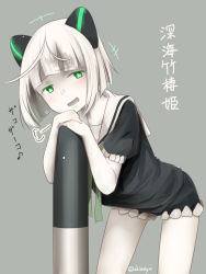 Rule 34 | 1girl, abyssal bamboo princess, abyssal ship, akino shuu, black dress, blush, character name, dress, eighth note, green eyes, green neckerchief, grey background, kantai collection, musical note, neckerchief, open mouth, pale skin, short hair, short sleeves, simple background, smug, solo, twitter username, white hair