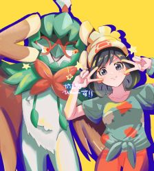 Rule 34 | 1girl, alternate color, beanie, black hair, blush, closed mouth, collarbone, commentary request, creatures (company), decidueye, double v, floral print, game freak, gen 7 pokemon, green shirt, grey eyes, hands up, hat, highres, looking at viewer, mochiko (mochi373pk), nintendo, orange shorts, pokemon, pokemon (creature), pokemon masters ex, selene (pokemon), shirt, short sleeves, shorts, smile, star (symbol), translation request, twitter username, v, watermark, yellow background, yellow headwear